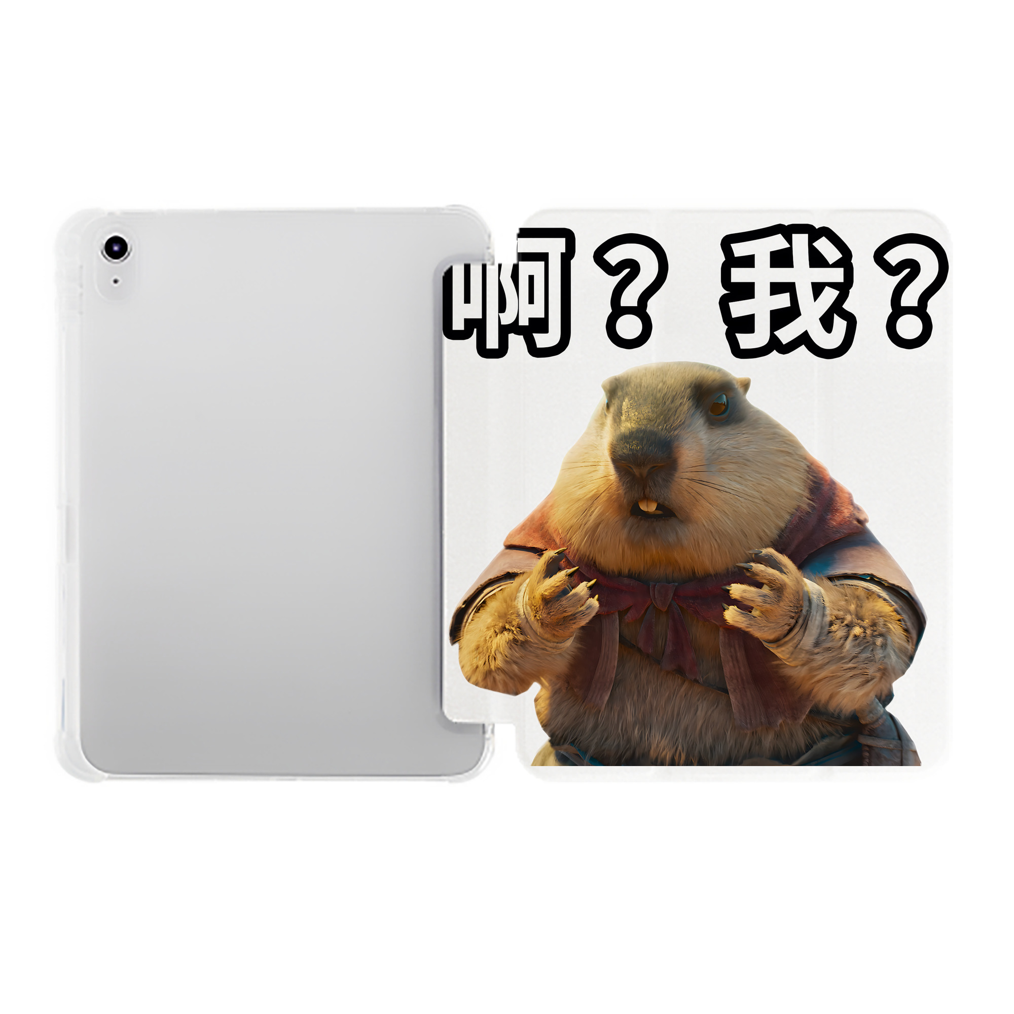 （画像用） Ne Zha 2 ナタ 魔童の大暴れ IPad ケース ペン収納付き 三つ折りスタンド PUレザー×シリコン 対応機種9.5/10.5/10.9インチ
